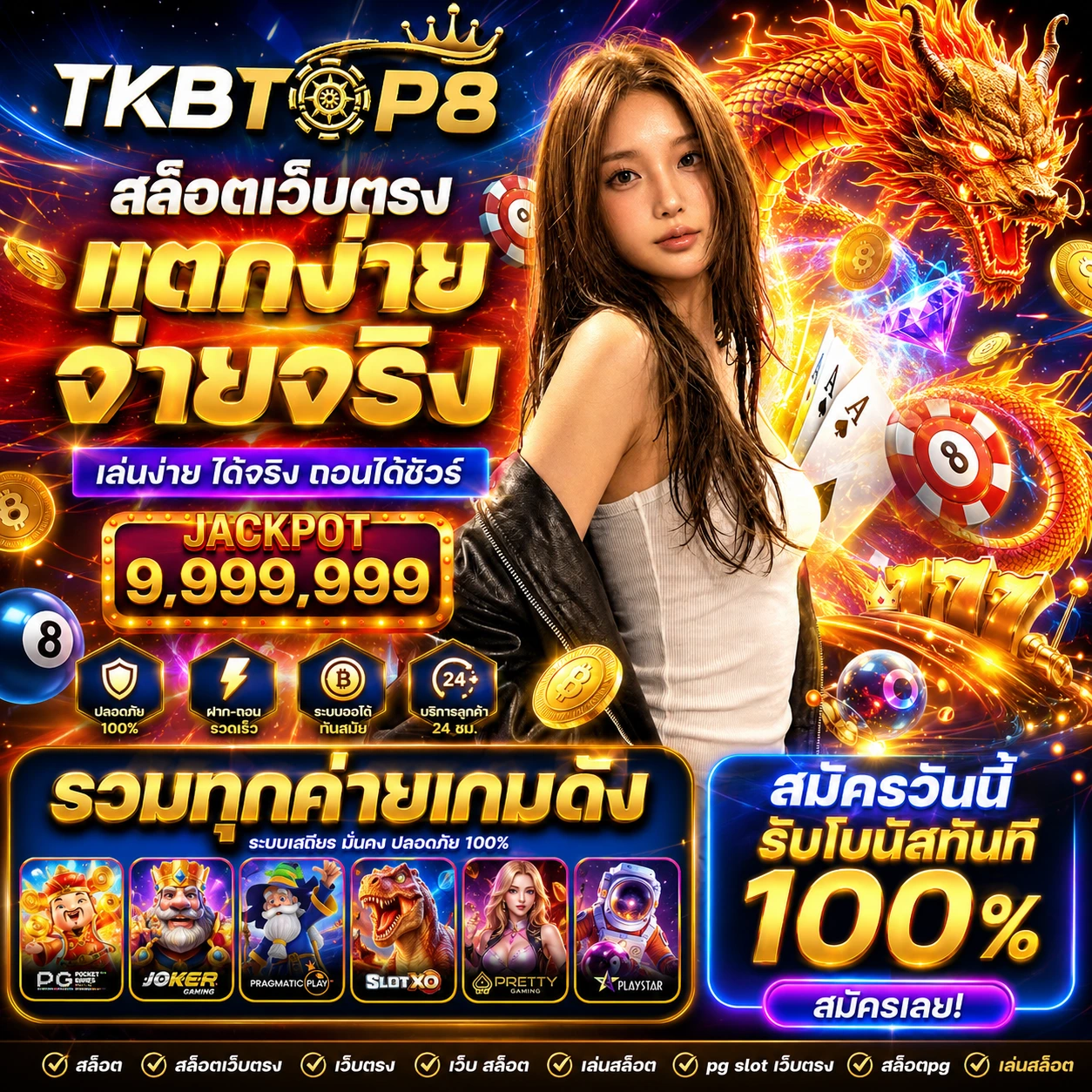 catt999win.store